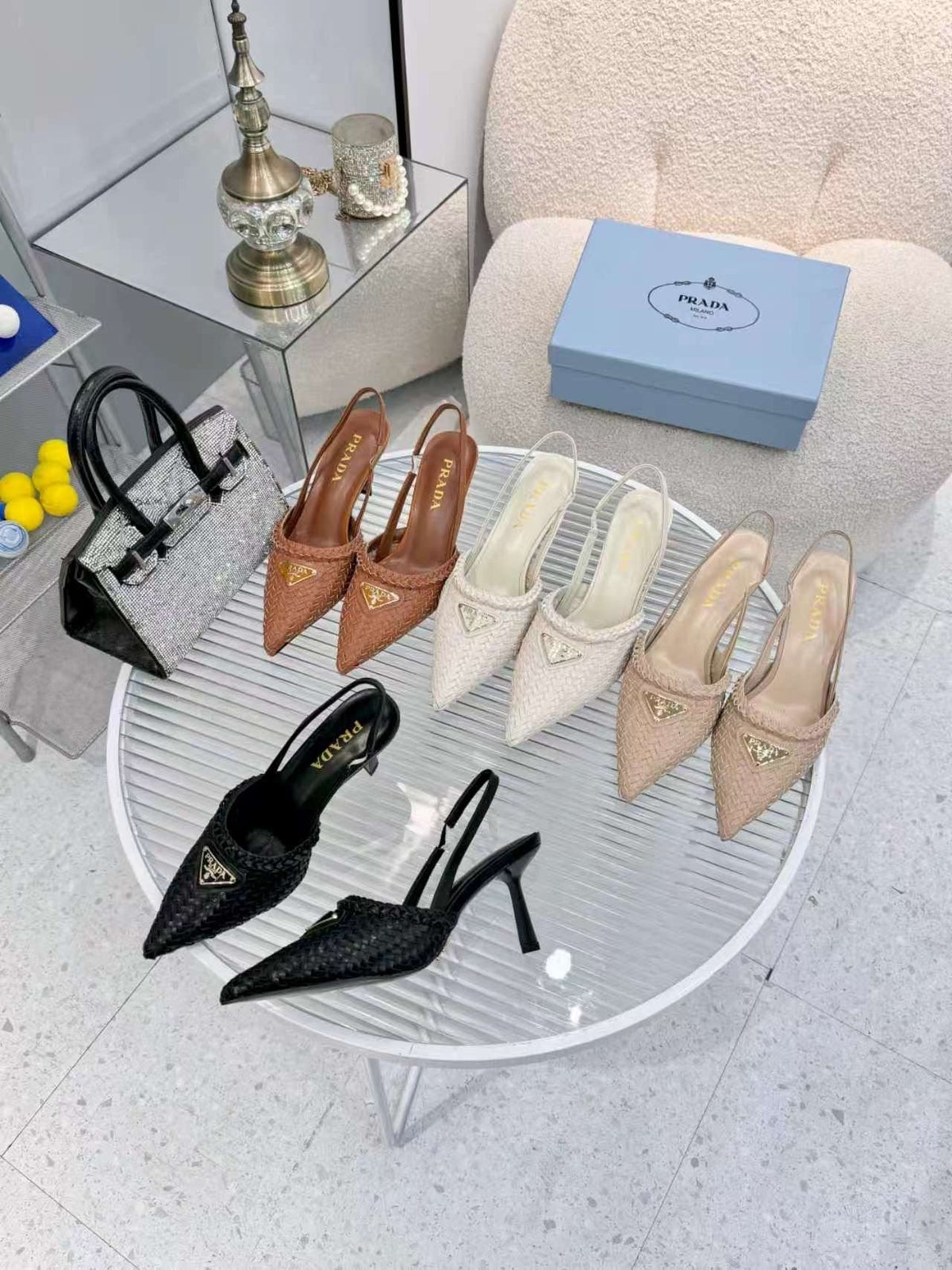 Prada Woven Slingback Pumps — front